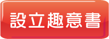 LinkIcon