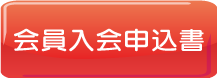 LinkIcon